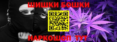 МДМА Новокубанск