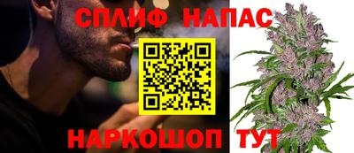 МДМА Новокубанск