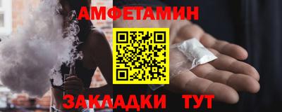МДМА Новокубанск