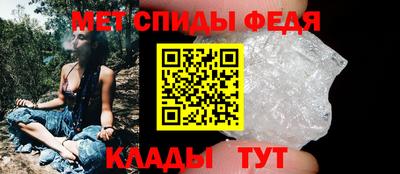 МДМА Новокубанск