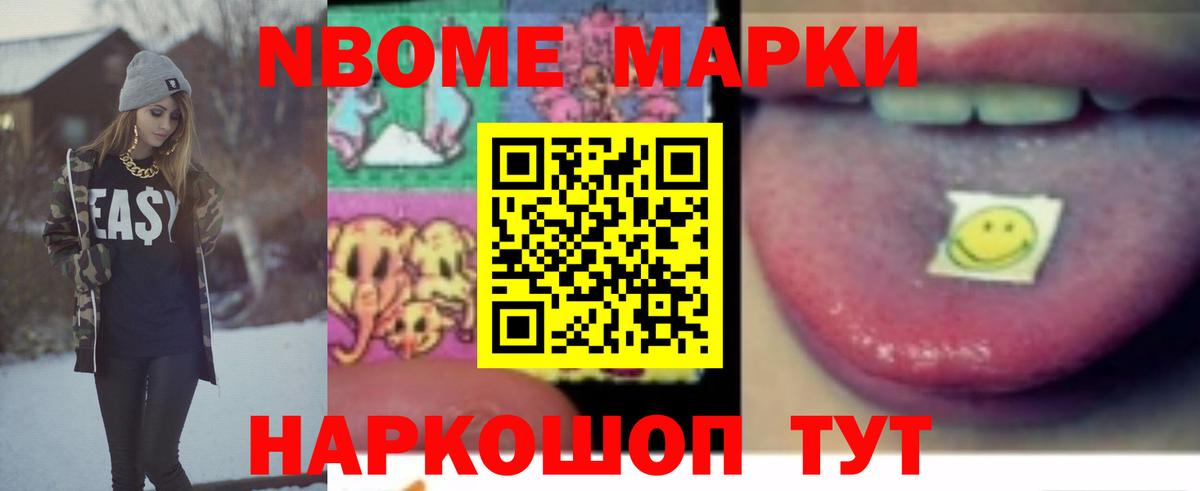 Шали  LSD-25 экстази кислота  LSD-25 экстази  Вход с VPN  Лсд 25 экстази ecstasy 